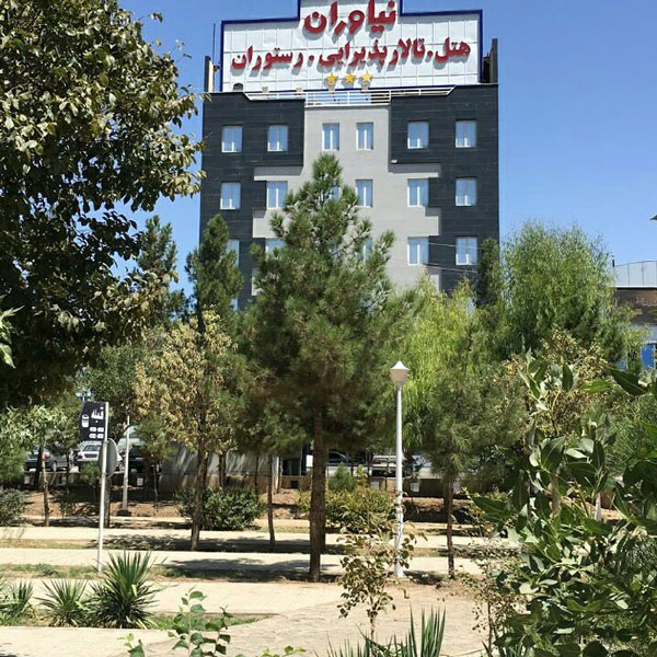 Niavaran Hotel Apartment Qom