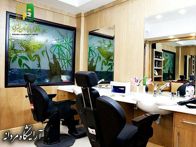 Bashari Hotel Apartment Mashhad