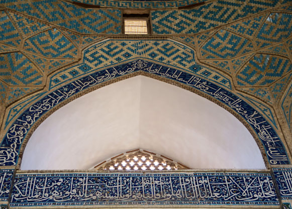 Jameh Mosque of Yazd