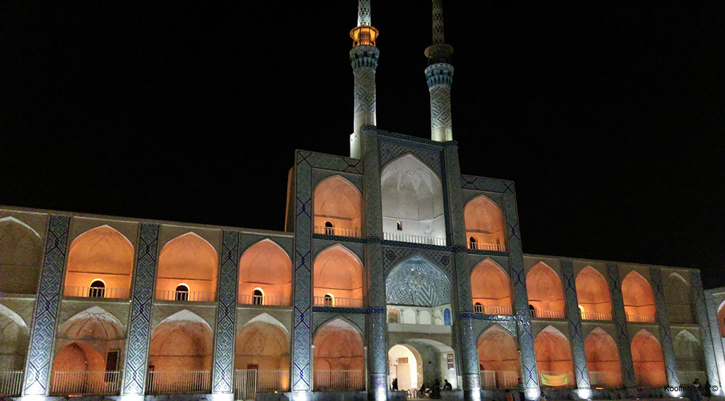 Amir Chakhmaq Square, Yazd