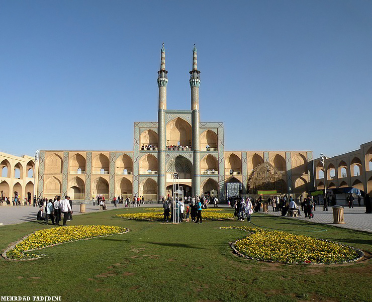 Amir Chakhmaq Square, Yazd