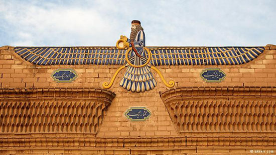 Fire temple of Yazd