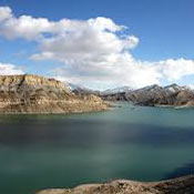 Ilam Dam Lake