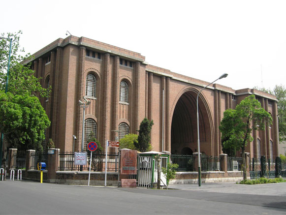 National Museum of Iran