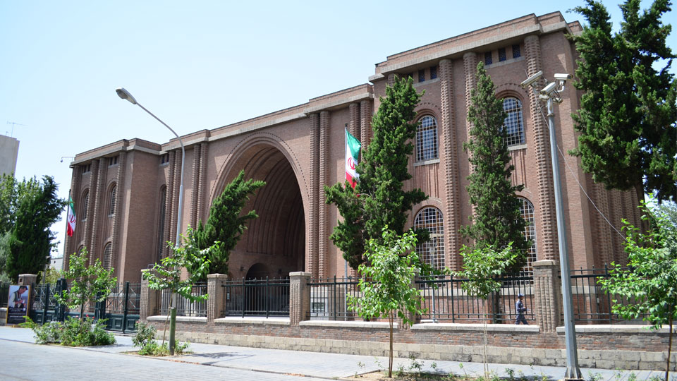 National Museum of Iran