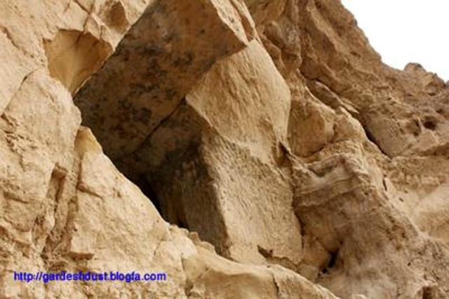 Chehel Khaneh Cave