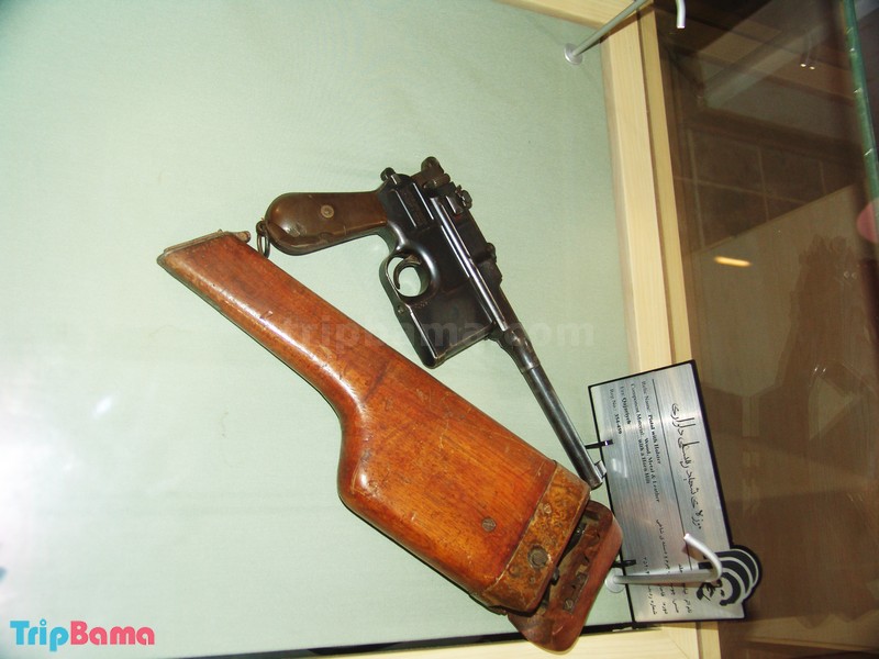 Rais Ali Delvari Museum