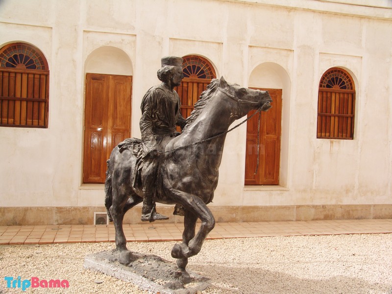 Rais Ali Delvari Museum