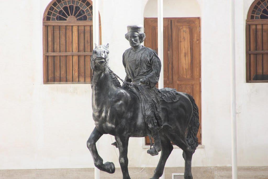 Rais Ali Delvari Museum