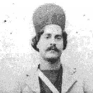 Rais Ali Delvari Museum
