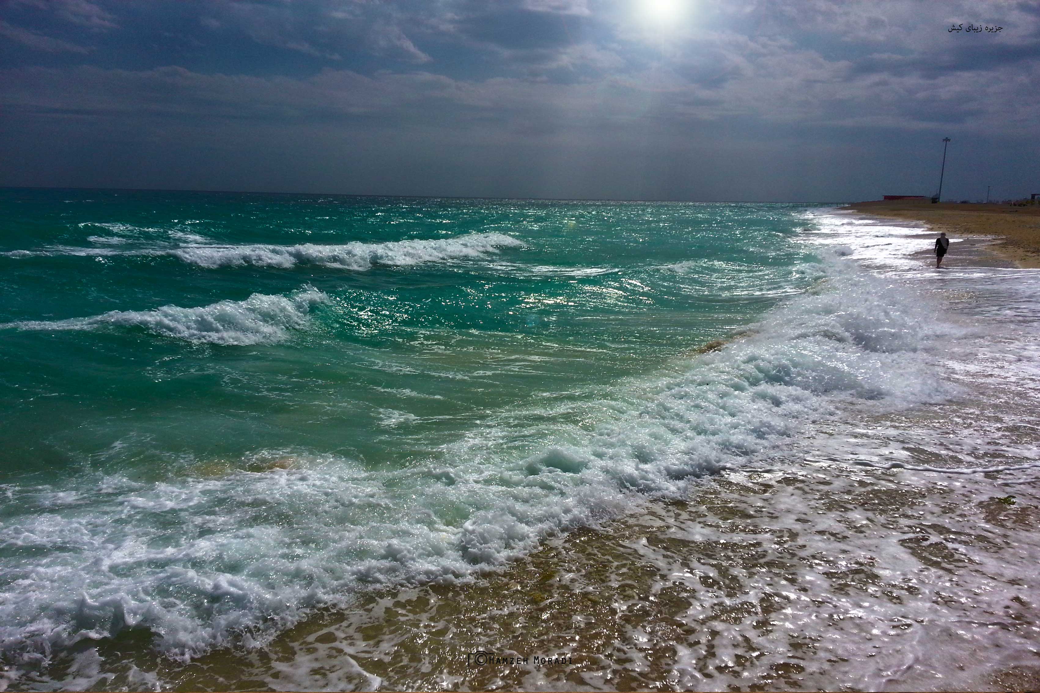 Persian Gulf