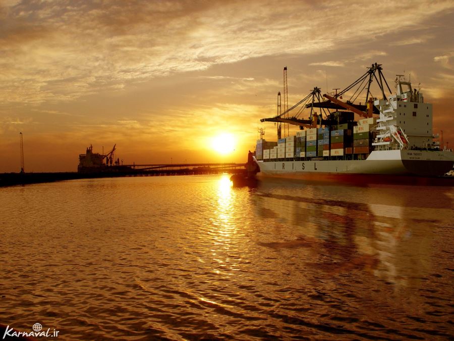 Persian Gulf