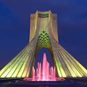 Azadi Tower