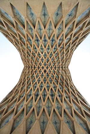 Azadi Tower