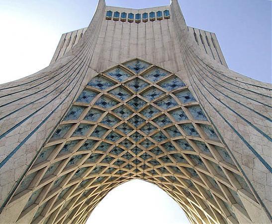 Azadi Tower