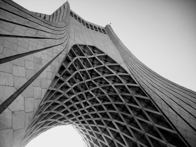 Azadi Tower