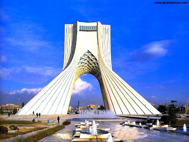 Azadi Tower