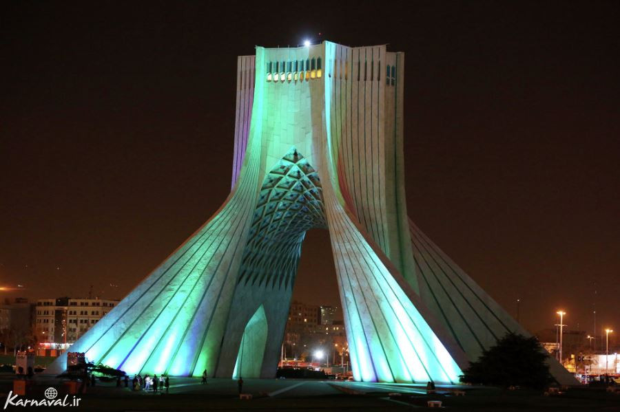 Azadi Tower