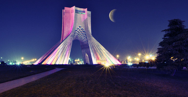 Azadi Tower