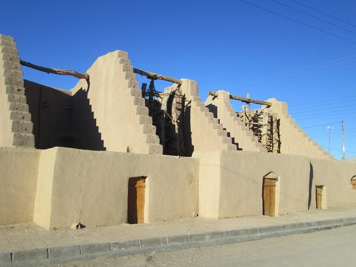 Nehbandan Windmill