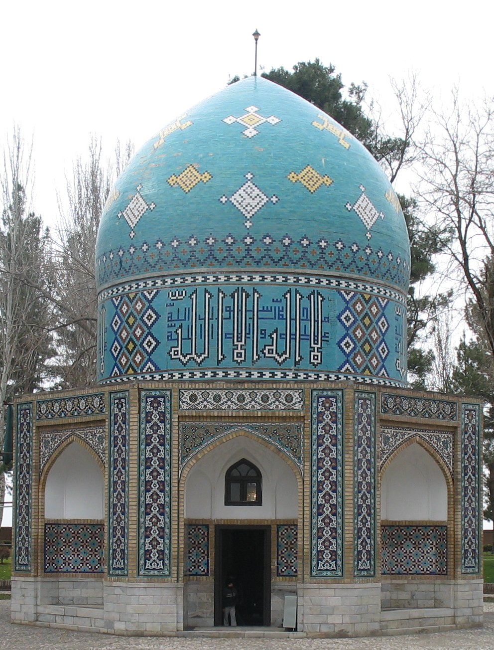 Mausoleum of Attar Neyshaburi
