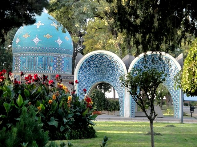 Mausoleum of Attar Neyshaburi