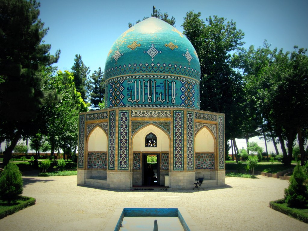 Mausoleum of Attar Neyshaburi