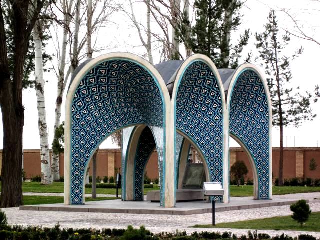 Mausoleum of Attar Neyshaburi
