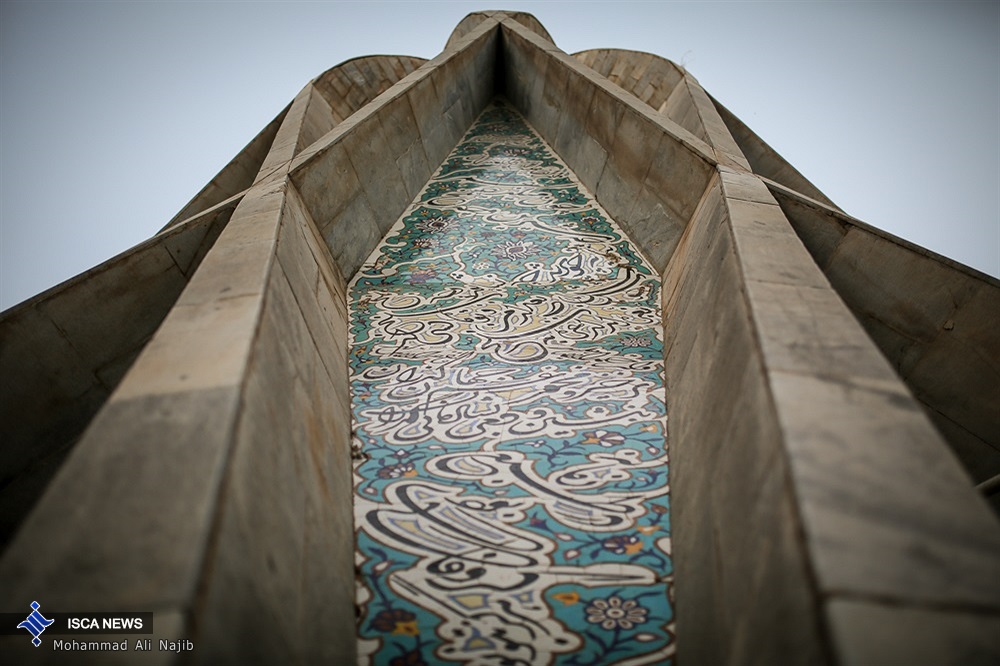 Mausoleum of Omar Khayyam