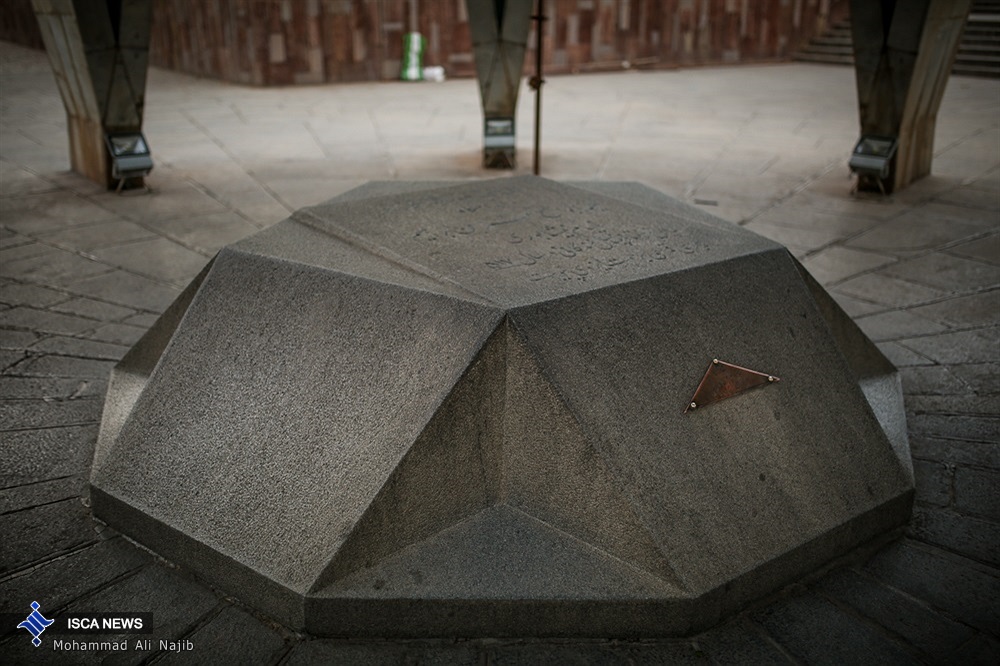 Mausoleum of Omar Khayyam
