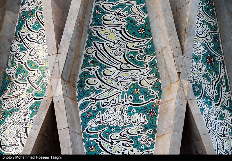 Mausoleum of Omar Khayyam