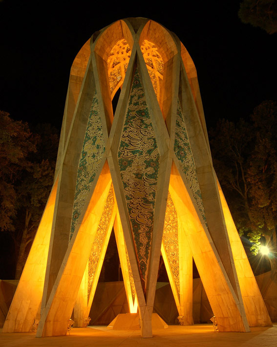 Mausoleum of Omar Khayyam
