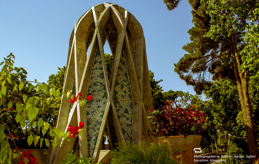 Mausoleum of Omar Khayyam