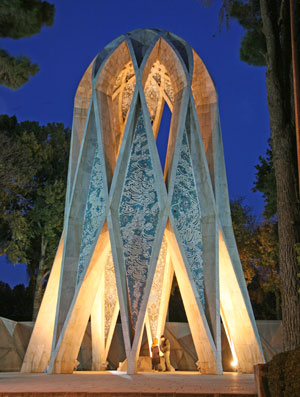Mausoleum of Omar Khayyam