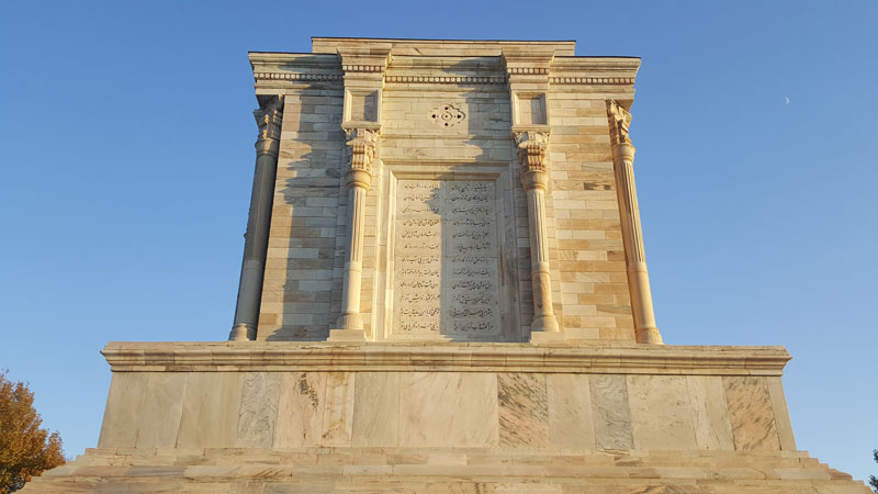 Tomb of Ferdowsi