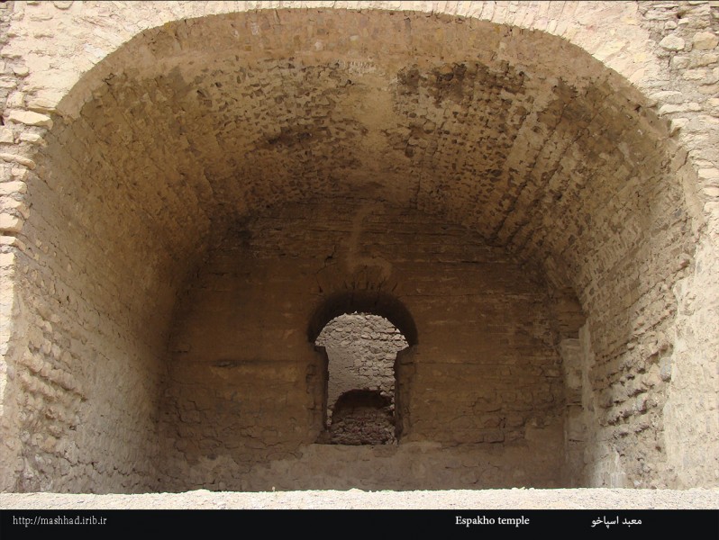 Spakhoo Temple