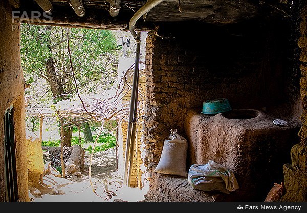 Ruin Village