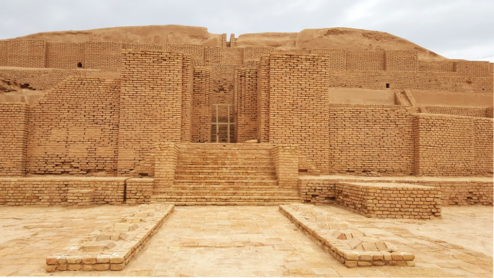 Chogha Zanbil Ziggurat