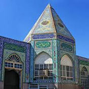 Prophet Hezqil's Shrine