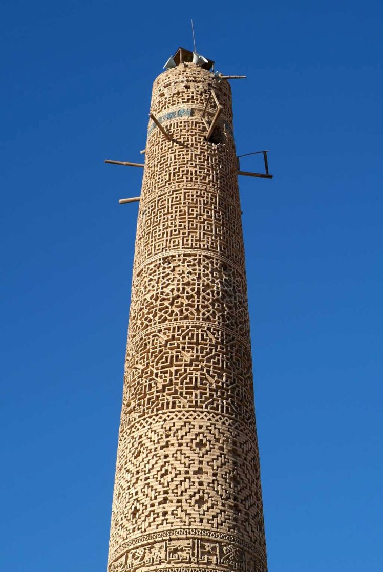 Tarikhane Mosque