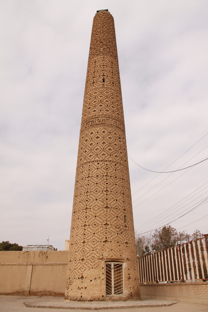 Tarikhane Mosque