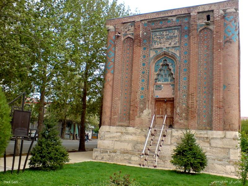 Ghaffariyeh Dome of Maragheh