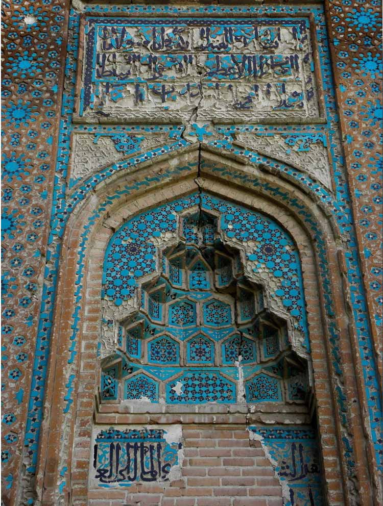 Ghaffariyeh Dome of Maragheh