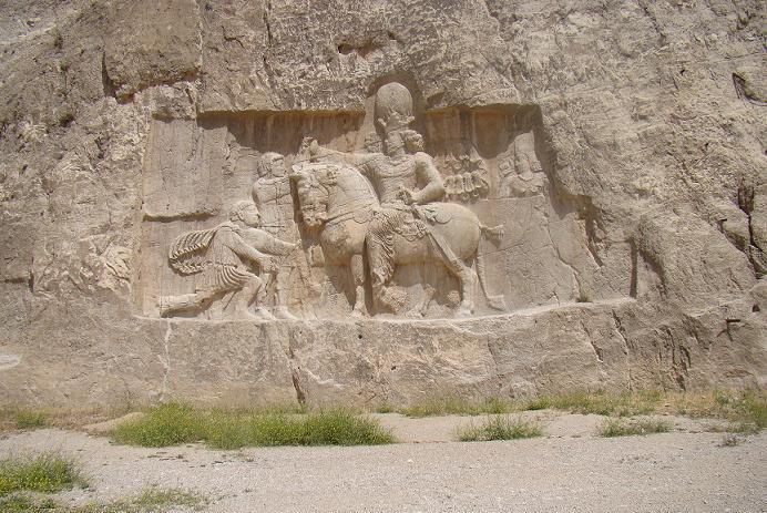 Naqsh-e Rustam