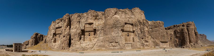 Naqsh-e Rustam