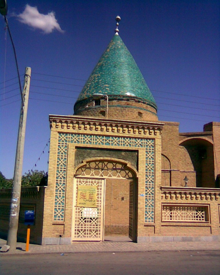 Tomb of Bayazid Bastami