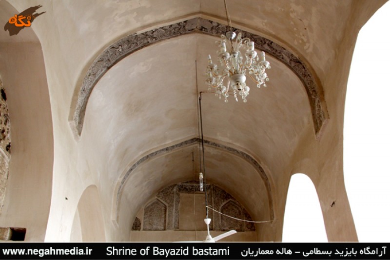 Tomb of Bayazid Bastami