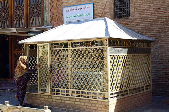 Tomb of Bayazid Bastami