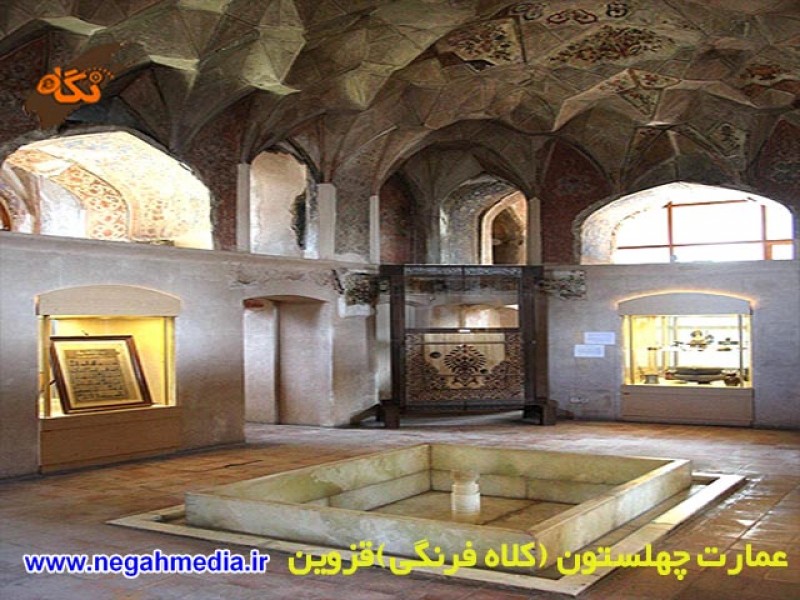 Chehel Sotoun Palace, Qazvin