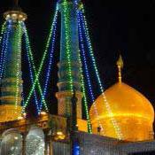 Holy Shrine of Lady Fatima Masumeh